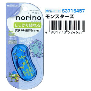 vX e[v̂ɃLN^[oꁙ TX^[ mmr[Y DC X^[Y