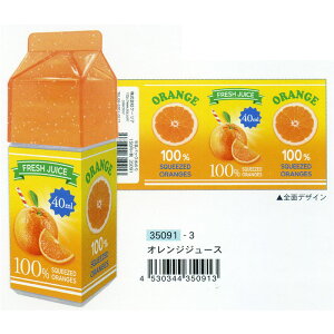 ܂Ŗ{IH ԈĎgȂłˁ s̋pbNfUC N[A pbN̂"IWW[X"