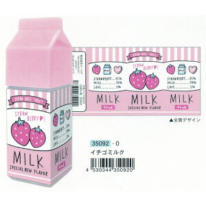 ܂Ŗ{IH ԈĎgȂłˁ s̋pbNfUC N[A pbN̂"C`S~N"