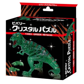 大人気の恐竜の王者! ビバリー 立体クリスタルパズル"T-REX・グリーン"
