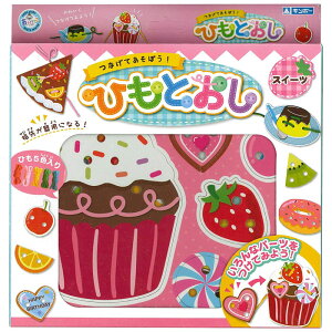 mߋ ⒹY ȂĂڂI ЂƂ XC[c