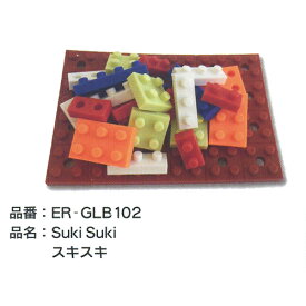 安心の日本製 消しゴムでできたカラフルな新感覚ブロック イワコーブロックス スキスキ