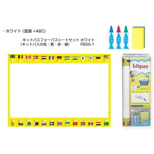 CŊyG` MtgACe {wH LbgpXtH[oXV[g zCg