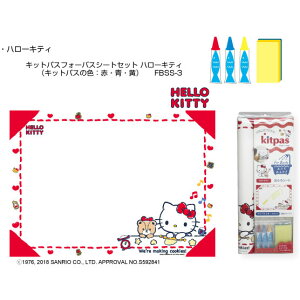 CŊyG` MtgACe {wH LbgpXtH[oXV[g n[LeB