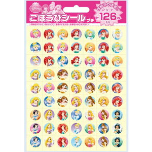 J߂ĐL΂ ywŃR~jP[V ro[ قуV[v` fBYj[vZX