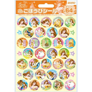 J߂ĐL΂ ywŃR~jP[V ro[ قуV[ Ɩb