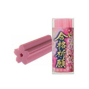 TNō炭ƍi! iFE萬A ق̂Ȃ肪S V[h 疞J2