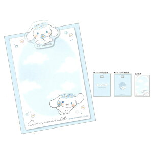 J~IWp CM NbvtoC_[ Vi[ 50 ObY RNV 킢