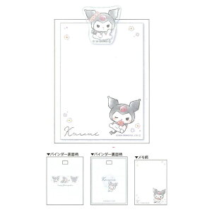 J~IWp CM NbvtoC_[ N~ 50 ObY RNV 킢