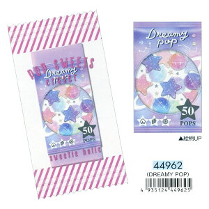 POP�Ȃ��َq���̃X���[�u �N���b�N�X sweetie holic�����S�� DREAMY POP