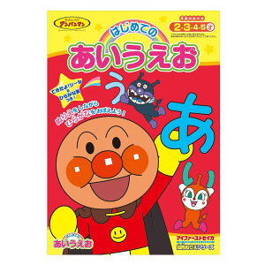 }Ct@[XgZCJ ꂢ!Ap} mʂ肦 ͂߂Ă̂