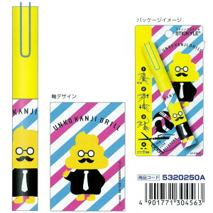 {yh̃Xe[Vi[ TX^[ 񂱊h XeBbL[͂