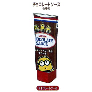 fŘb蕦! TJg ~jIE`[u^S `R[g\[X̍