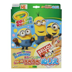 hĐFŊyG O[V[YE~jIY NewJ[_[ʂ肦