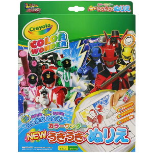 pW[VSx@pgW[ NewJ[_[ʂ肦