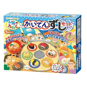 AM[̂qlɃIXX̔Sy ⒹY Ă̂˂ Ă񂸂Zbg