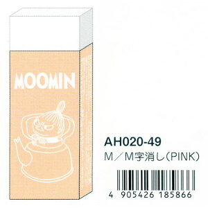 Ŋyރ[~ ܂Ƃ܂N PINK