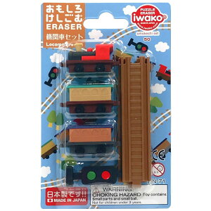 S̓{ W߂قǊyȂCR[̂S uX^[pbN"@֎ԃZbg"