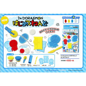 AM[̂qlɃIXX̔Sy ⒹY I'm Doraemon Ă̂˂ ͂߂Ă˂