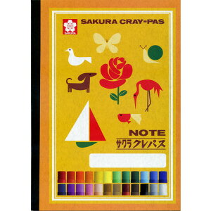 Ȃ݂̃TNNpX̃ACeXe[Vi[ TNNpX A5m[g"NpX"