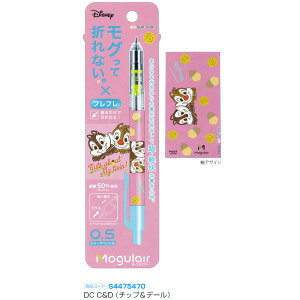 y悪"O"܂ȂV[vyV TX^[ [OGA[ DC `bv&f[