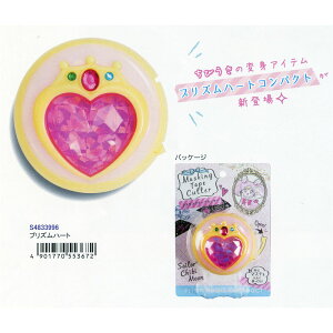 ϐgACe𗧑̃Xe[Vi[Ɂ TX^[ mZ[[[ }XLOe[vJb^["vYn[g"