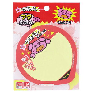 �T�J���g ����}�[�P�b�g �u�^���� �Ƃ񂱂� �t�^�t�