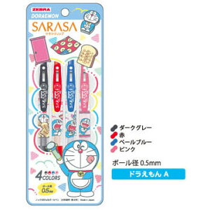 VEm[g TT×h 4FZbg A [u̐lC{[ywTTxƃR{[V