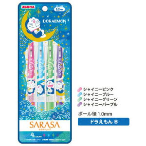 VEm[g TT×h 4FZbg B [u̐lC{[ywTTxƃR{[V