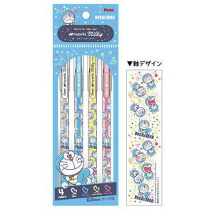 VEm[g Hybrid Milky4FZbg h ̏ɂ͂fFʂ\ł܂