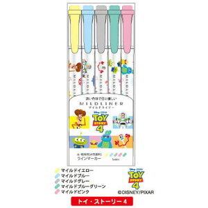 VEm[g }ChCi[5FZbg gCEXg[[4