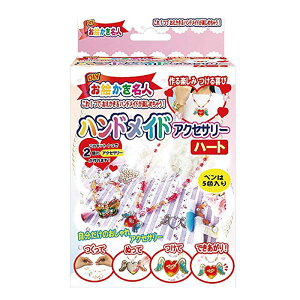 muJpj[ Gl nhChANZT[ n[g DIY Gl H v[g