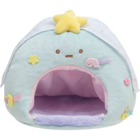 サンエックス すみっコぐらし いっしょにおとまり会テーマ すみっコハウス 星のたぴおかハウス