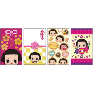 NHK̍DSłȂłmĂ5 VEm[g `RɎI a`R4Zbg