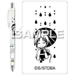 fK[h ⍰E_ ܂Ȃ! cAƏ!