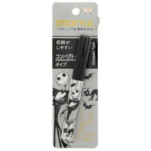 �T���X�^�[���� �X�e�B�b�L�[���͂��݃R���p�N�g DC �W���b�N ����ɃR���p�N�g�ɂȂ����g�т΂���