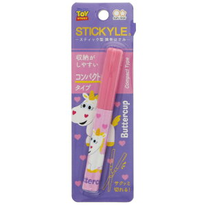 サンスター文具 スティッキールはさみコンパクト DC バターカップ さらにコンパクトになった携帯ばさみ