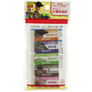 g{̃mPVSɃgCEXg[[o! TX^[ MONOPVS~j5pbN DC gCEXg[[