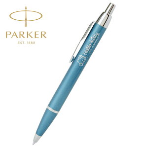 a45N n[LeB p[J[EIM pXeu[CT n[LeB SE {[y