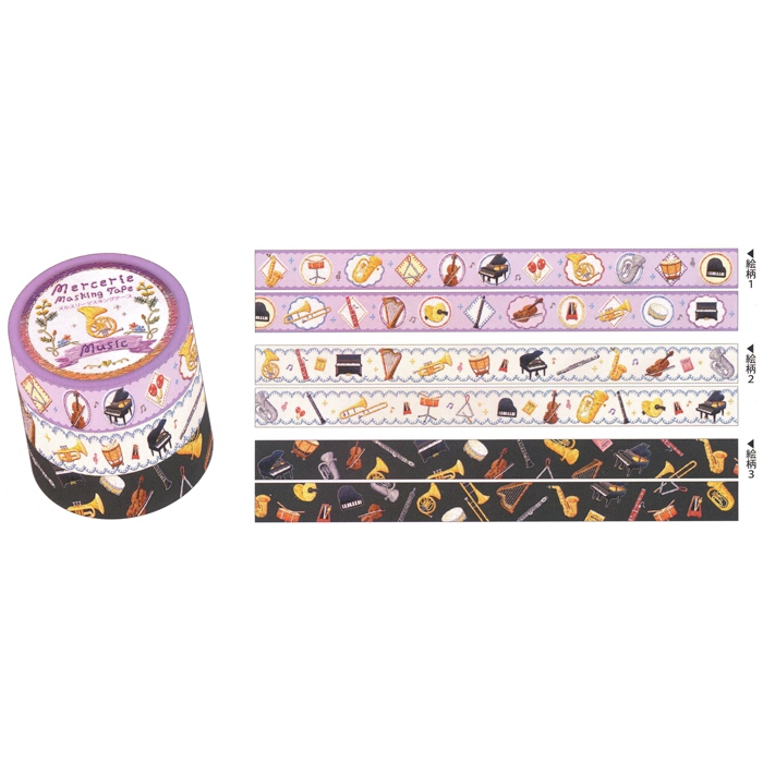 刺繍風のタッチが人気のメルスリーシリーズ 国内送料無料 予約販売品 カミオジャパン マスキングテープ MUSIC