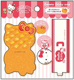 楽天市場 ハローキティ イラストの通販