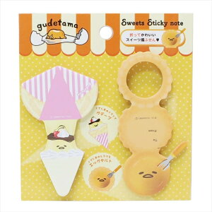 CXĝ܂ܕtⳂ TJg TI XC[ct ł