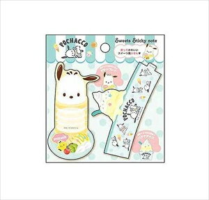 CXĝ܂ܕtⳂ TJg TI XC[ct |`bR