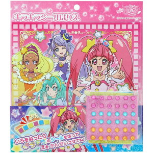 ̎qɑlCI X^[gDCNvLA LLV[͂肦