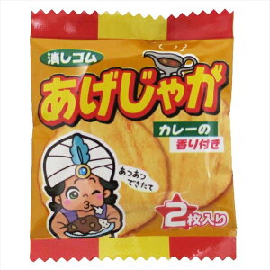 {!? TJg ɂ̉̑ʉَq̃J^` ႪS J[