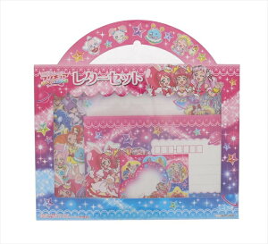 プリキュア 文具 セットの人気商品 通販 価格比較 価格 Com プリキュア 文具 セットの人気商品 通販 価格比較 価格 Com