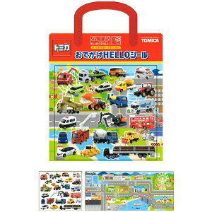 ^тłV[Zbg łHELLOV[ g~JEC̊X