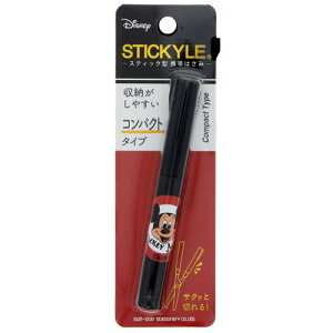 ����ɃR���p�N�g�ɂȂ����g�т΂��� �T���X�^�[���� �X�e�B�b�L�[���͂��݃R���p�N�g DC �~�b�L�[