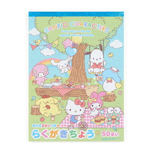 TI TILN^[Y 炭傤 B5 LbY v[g ʂ肦 킢