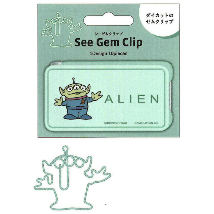 楽天市場 カミオジャパン See Gem Clip エイリアン スライドケース入り 小物入れ グッズ プレゼント クリップ 書類整理 女子文具 文具の森 楽天市場店